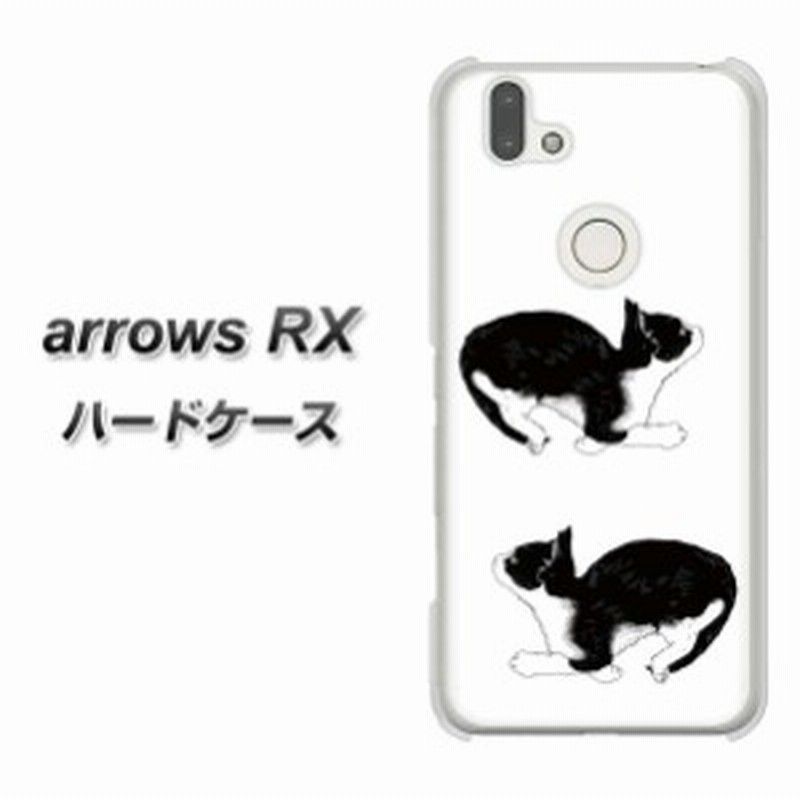 楽天モバイル Arrows Rx ハードケース カバー Yj161 ネコ 手描き イラスト おしゃれ 素材クリア Uv印刷 アローズrx 楽天モバイル 通販 Lineポイント最大1 0 Get Lineショッピング