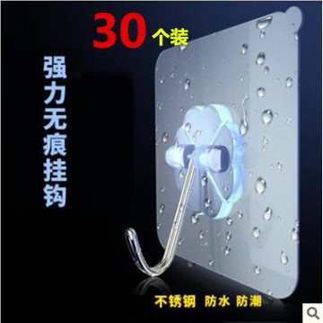 創意衛生間臥室廚房用品用家居家庭生活日用品收納懶人神器小百貨