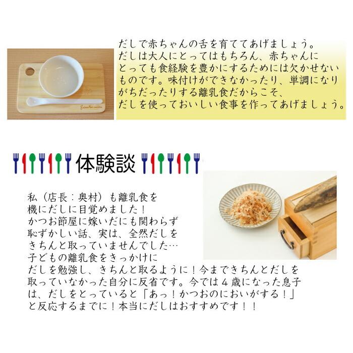 送料無料 メール便 かつお節 薄削り 500ｇ 業務用 鰹節 かつおぶし 花かつお出汁 だし