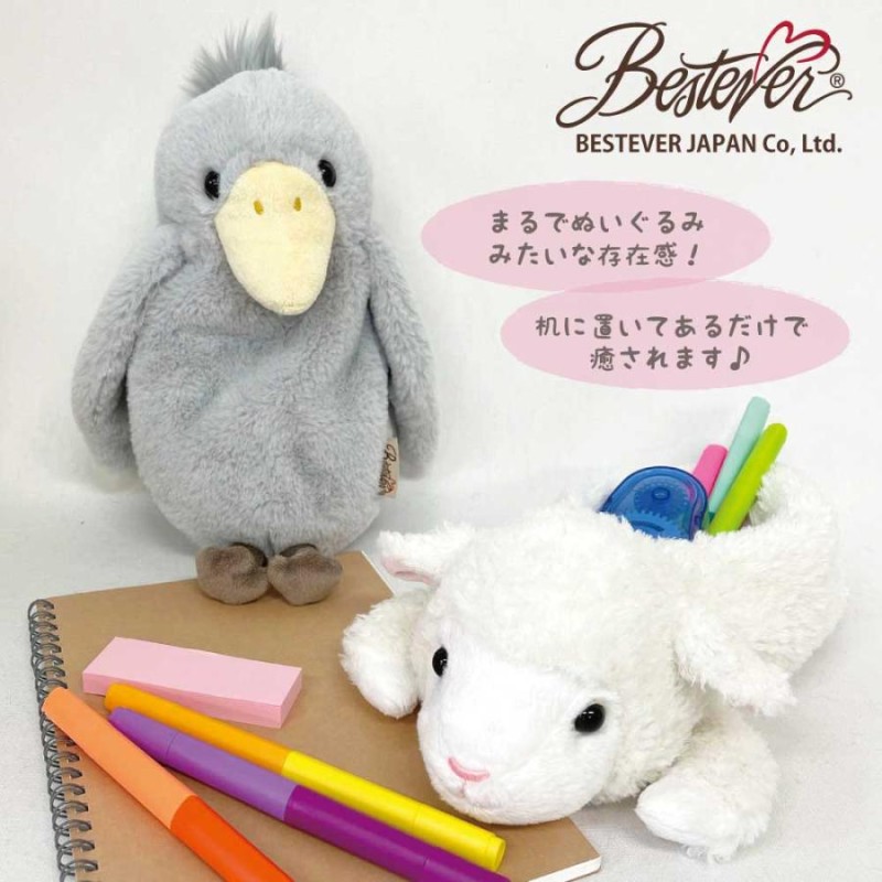 BESTEVER】ぬいぐるみ ペンケース 動物 鳥 アニマル ポーチ コスメ