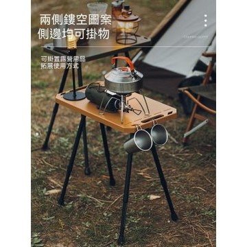戶外露營折疊桌 多功能升降桌 可調節高度 爐頭桌 凳子 戰術桌 野炊釣魚桌 便攜式野餐桌 小桌子