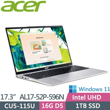 ACER 宏碁 Aspire Lite AL17-52P-596N 銀 (CU5-115U/16G D5/1TB/Win11/17吋)效能電腦