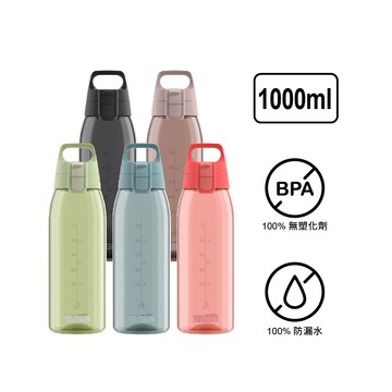 瑞士百年 SIGG 全彩 Tritan 彈蓋耐衝擊運動水瓶 1000ml - 西瓜紅