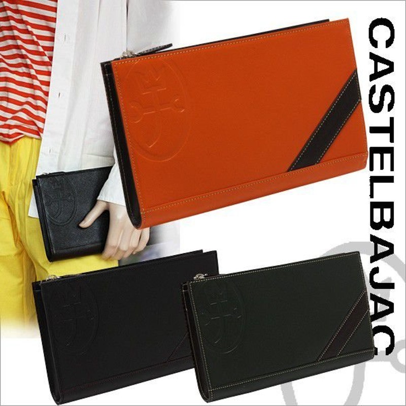 新しい到着 カステルバジャック castelbajac メンズダレスセカンド