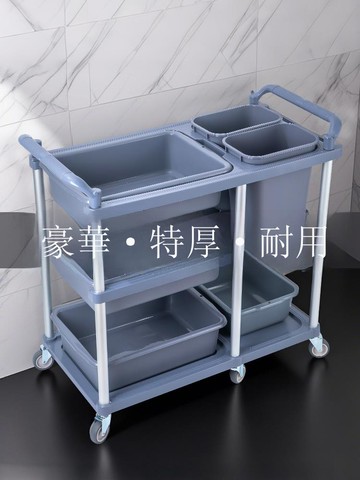 酒店餐飲商用手推車三層移動加厚收碗車飯店火鍋店多功能撤餐車[DD160110]