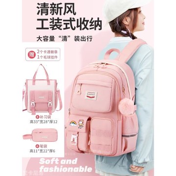 書包女小學生高顏值一三到六年級女童大容量初中女生輕便減負護脊