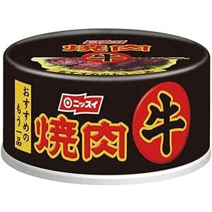 ニッスイ 牛 焼肉 85g缶×24個入（１ケース）