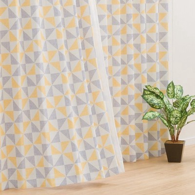 遮光カーテン ニトリの通販 287件の検索結果 Lineショッピング