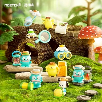三麗鷗Sanrio 小小探險家系列 微盒Micro 盲盒(隨機出貨)