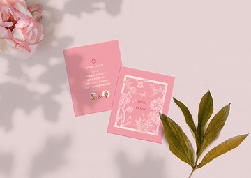 W&W婚卡盛宴-喜帖謝卡萬用卡-璀璨花園-莓