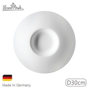 【Rosenthal】德國IN.G燉飯盤D30cm