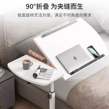 {保固一年}床邊桌可移動床上電腦小桌子臥室升降學習書桌家用筆記本折疊桌子