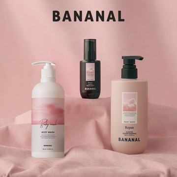 【BANANAL】深層護理香氛3件組 | 洗髮精+護髮油+沐浴乳_快速出貨 | 禮盒