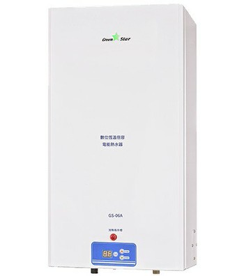 綠之星數位恆溫超倍容電熱水器6.2G/直掛(含基本安裝限桃竹苗地區)