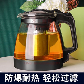 玻璃泡茶壺 單壺帶過濾家用 耐熱大容量 茶具功夫茶杯 花茶紅茶壺【不二雜貨】