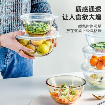 帶蓋耐熱玻璃碗飯碗透明茶色泡面碗水果沙拉碗微波爐烤箱專用碗