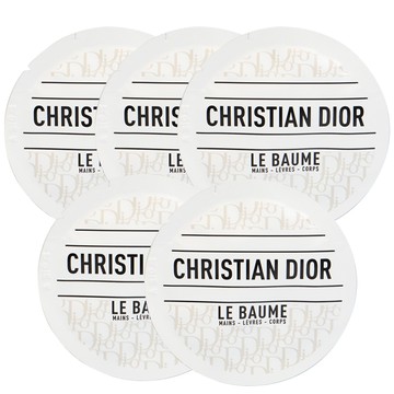 DIOR 迪奧 緹花全能修護霜 3ML PP包(試用包)(5入組)