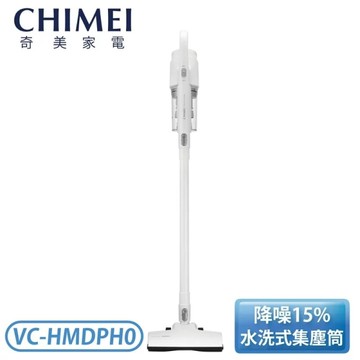CHIMEI奇美 手持多功能強力氣旋吸塵器 VC-HMDPH0