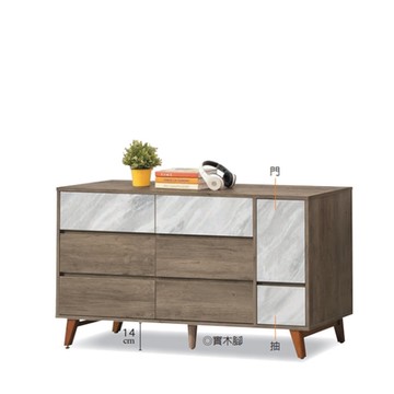 AS雅司-迪夫七斗櫃-151*43*78cm