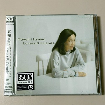 五輪真弓 40周年紀念 Lovers and Friends 2CD