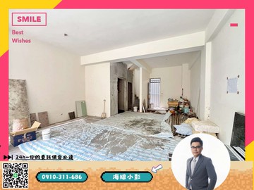 沙鹿北勢 全新朝南 電梯別墅 多戶可選｜台中市沙鹿區南勢坑段南勢坑小段