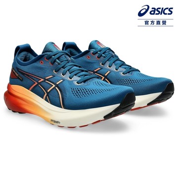 ASICS 亞瑟士 GEL-KAYANO 31 男款 支撐 慢跑鞋 1011B867-402