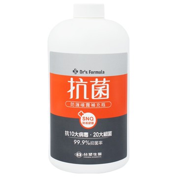 台塑生醫 Dr's Formula 抗菌防護噴霧 補充瓶  1kg  1瓶