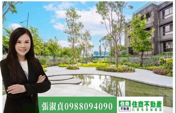 全新‼️南港「達欣東匯」兩房好宅4樓～「住商淑貞」｜台北市南港區港東街