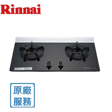 【林內】全省安裝 檯面式內焰二口爐輕量爐架黑色強化玻璃(RB-201GNB)