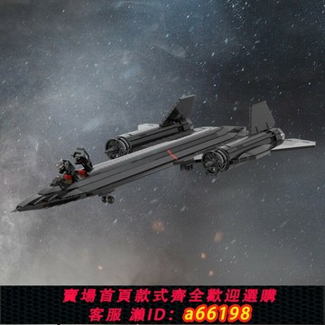 【台灣公司 可開發票】SETbricks  黑鳥 小顆粒積木兼容益智兒童玩具套裝拼插禮品