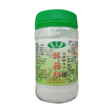 長樂農場-鮮菇粉150g -效期2027.01.02#奶素食品