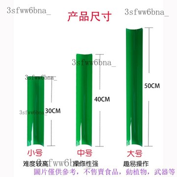 珠行萬裏遊戲道具 活動拓展班級團體幼兒園跑男拓展用品 聚行雲流水 團體遊戲 珠行萬裏球  傳遞戶外拓展活動 團康遊戲道具