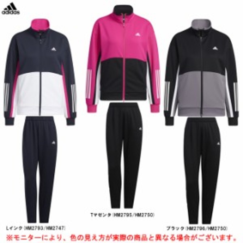 adidasのジャージ 上下セットピンク - トップス