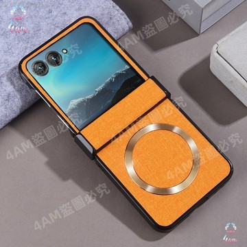 荔枝皮紋磁吸殼 摩托羅拉Moto Razr 60Ultra 60 50 全包鉸鏈保護套 連體中軸摺疊手機殼 防摔殼
