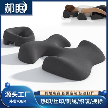 美容院趴趴枕美容床專用枕頭洞面部臉墊按摩床推拿按摩胸墊趴睡枕