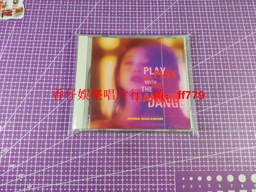 中森明菜 舞曲稀有專 play with the danger 1994年日版 美品 正版 日版 歌詞本新凈 盤面無痕
