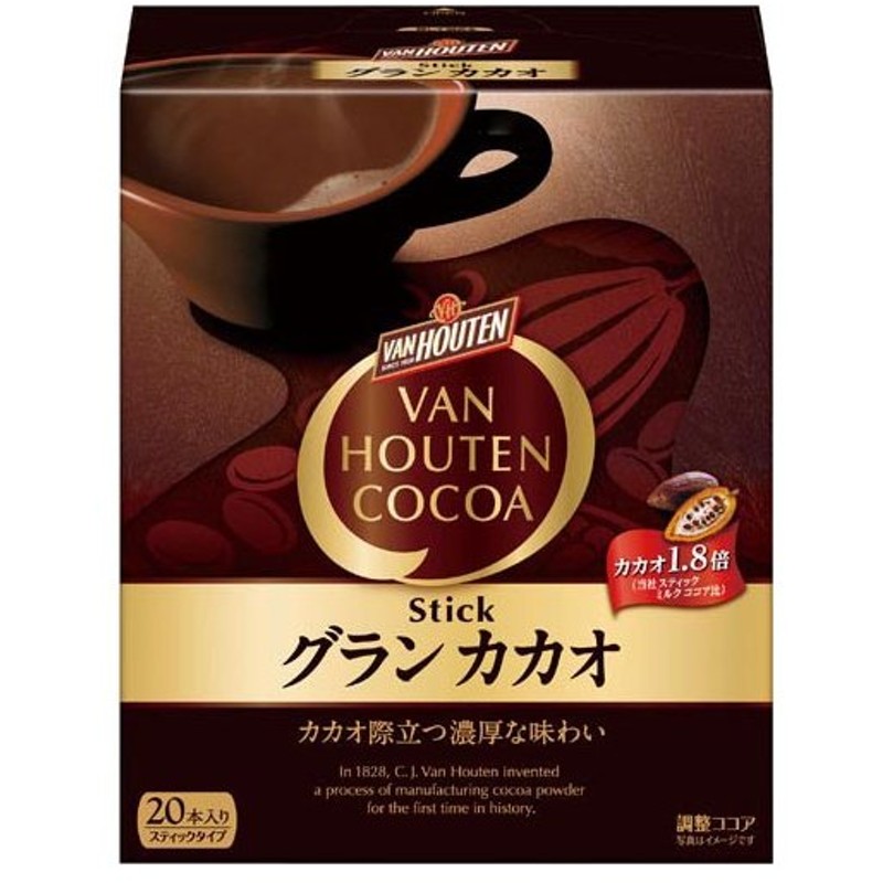 3080円 新作多数 片岡物産 バンホーテン ミルクココア 18g×5本 ×30個