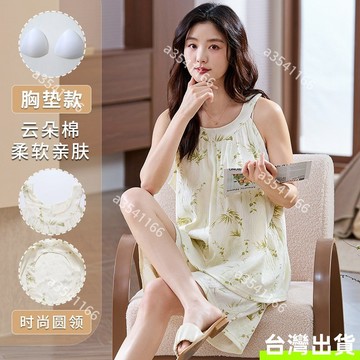 甜美少女吊帶睡衣套裝 夏季新款 時尚無袖吊帶背心短褲 帶胸墊 可外穿家居服 田園風 寬鬆休閒 純欲睡衣 大碼舒適睡衣套裝