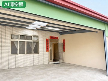 吉峰國小旁｜震後低總價雙車平房｜6米大面寬｜大地坪｜台中市霧峰區民生路