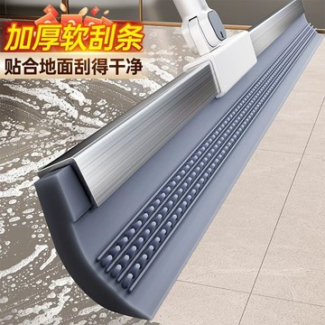桃園出貨✨2026新款魔術掃把家用硅膠拖把浴室地板刮水器衛生間掛刷掃地神器
