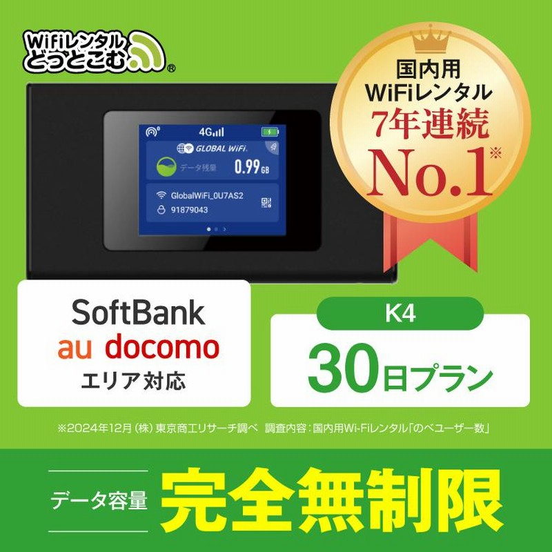 【新品・最安値】即購入OK。新品1個限定！1万円以上の値引き決まり次第、終了 ☆ニンテンドースイッチ有機ELモデル買取強化中です