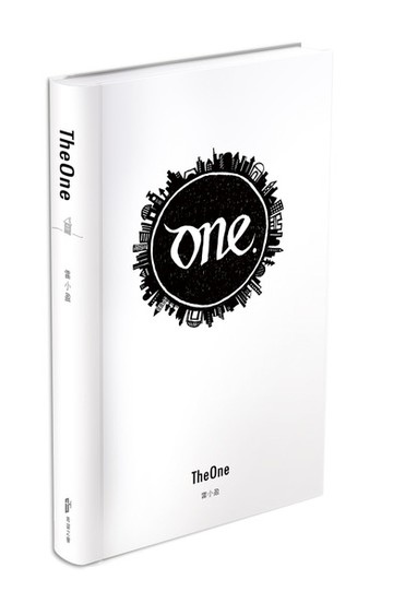 The One