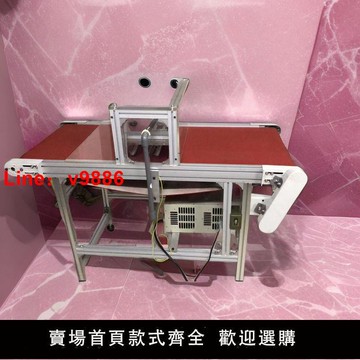 【台灣公司 超低價】電暈放電處理器單張單面片材塑料板環氧樹脂基材傳送帶輸送帶