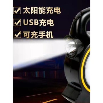 太陽能燈野營燈戶外應急充電家用燈露營燈手提燈USB充電帳篷馬燈