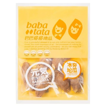 《冷凍》巴巴塔塔地瓜-冰烤地瓜 (1000g/包)【現貨】