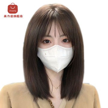 免運/公司貨 假髮 假發女長發時尚新款全頭頭套全真發短發自然整頂鎖骨波波頭假發套 可開發票 全館五折 工廠現貨直銷 新品特價 d1115