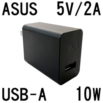華碩 ASUS 5V 2A 10W 原廠 充電頭 充電器 USB-A 黑(袋裝)