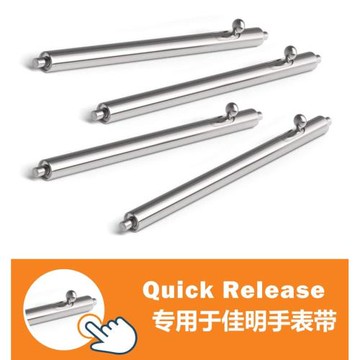 專用于佳明vivomove hr手表帶配件 生耳針 彈簧針 venu表軸表耳