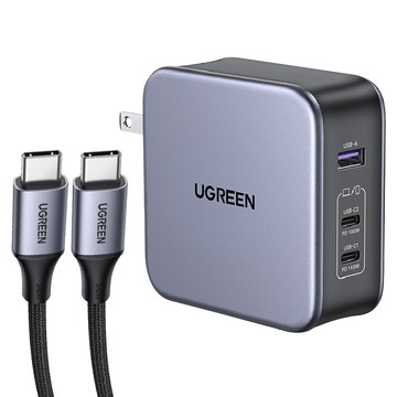 UGREEN 綠聯 140W 2C1A 三孔 GaN 氮化鎵 高速充電器  銀色  1個