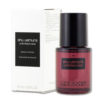 【shu uemura 植村秀】無極限養肌精華油 30ML